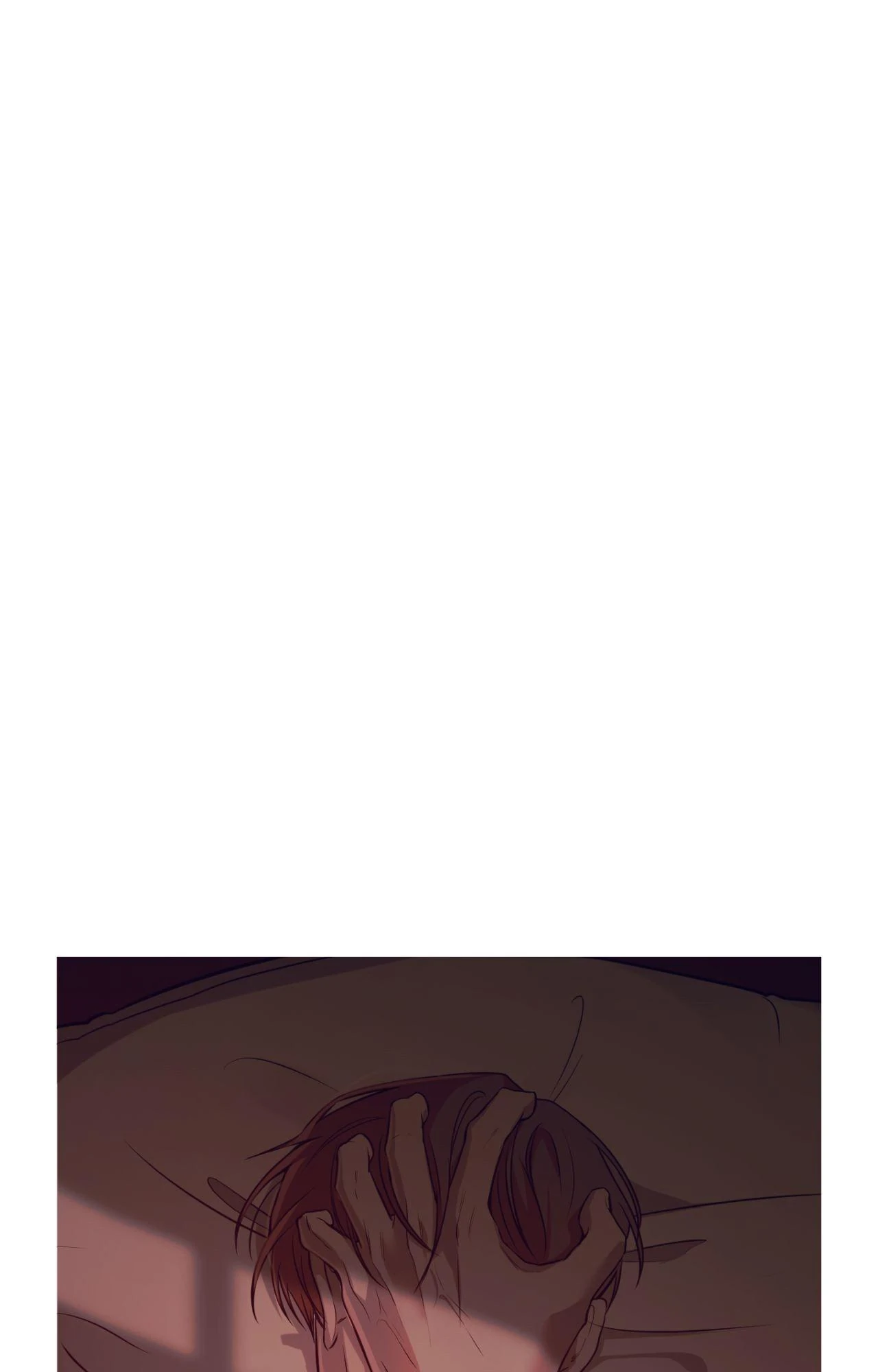 Don’t Lie - Chapter 4 Page 8