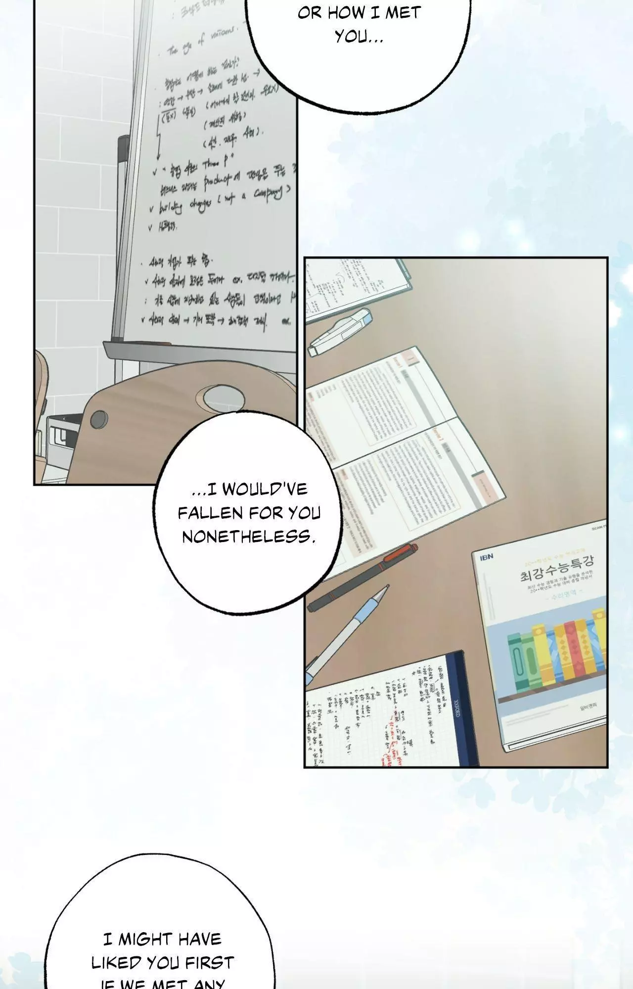 Don’t Lie - Chapter 40 Page 16