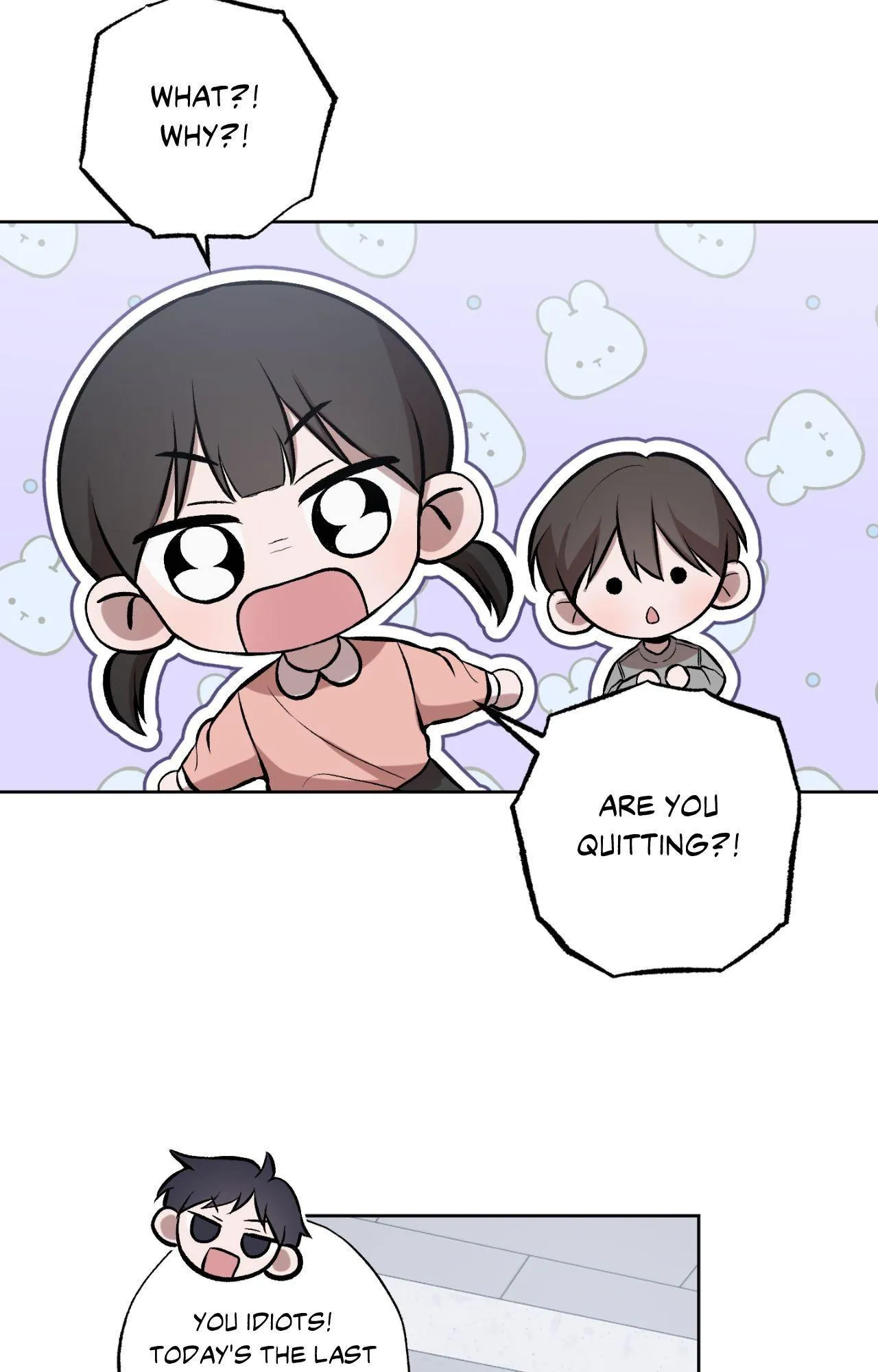 Don’t Lie - Chapter 42 Page 47