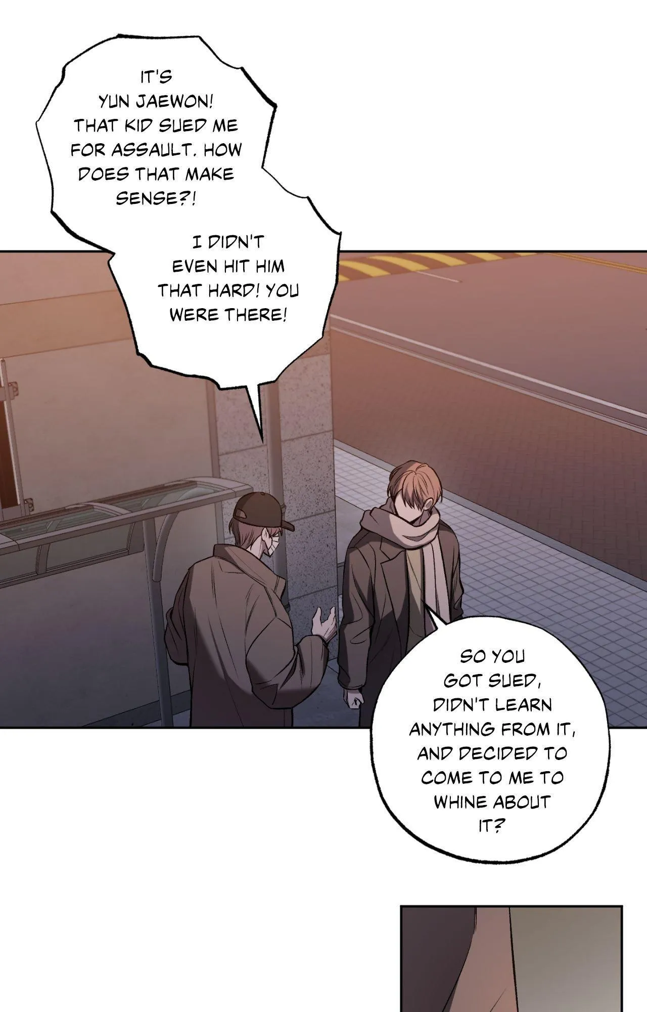 Don’t Lie - Chapter 43 Page 7
