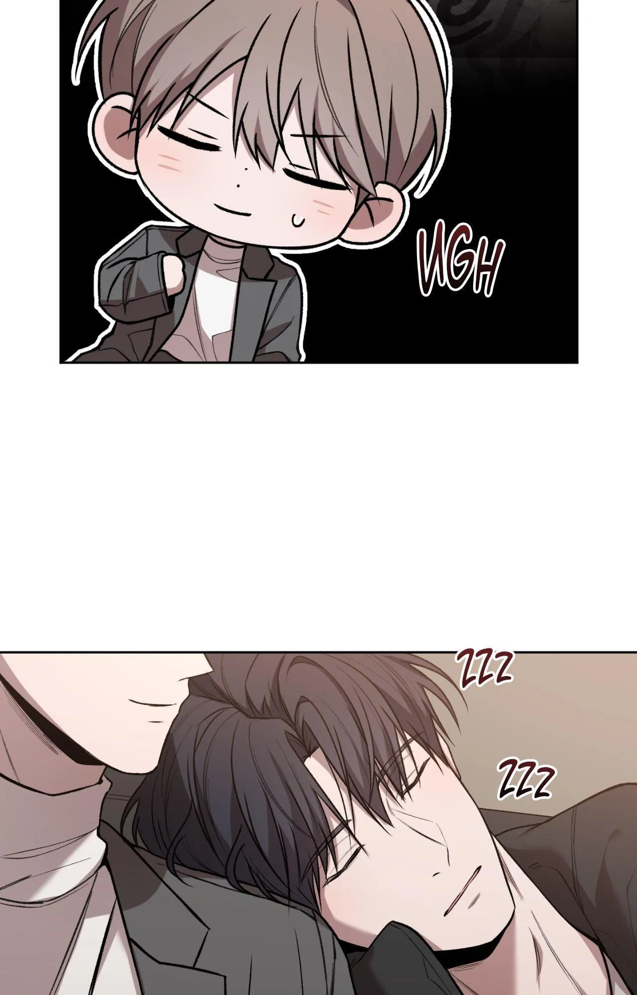 Don’t Lie - Chapter 47 Page 6