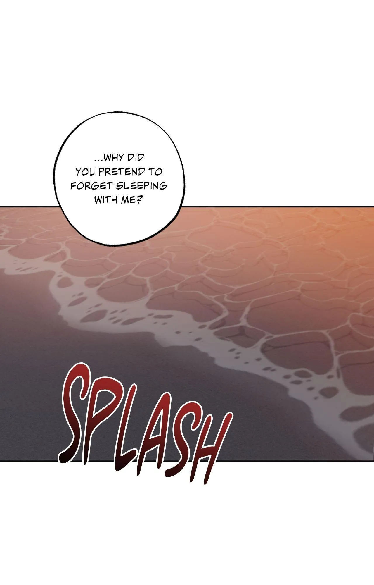 Don’t Lie - Chapter 47 Page 17
