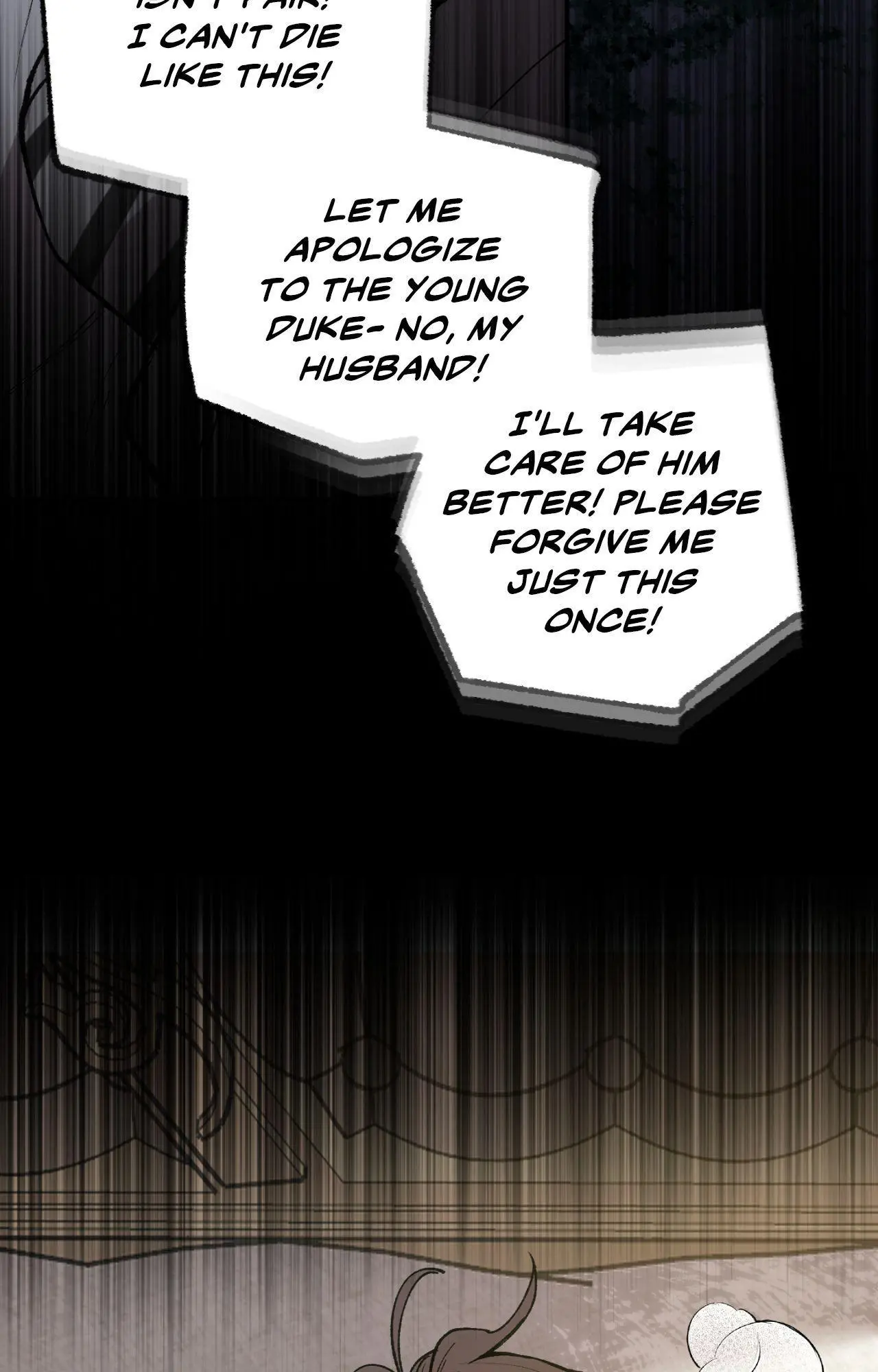 Don’t Lie - Chapter 48 Page 96