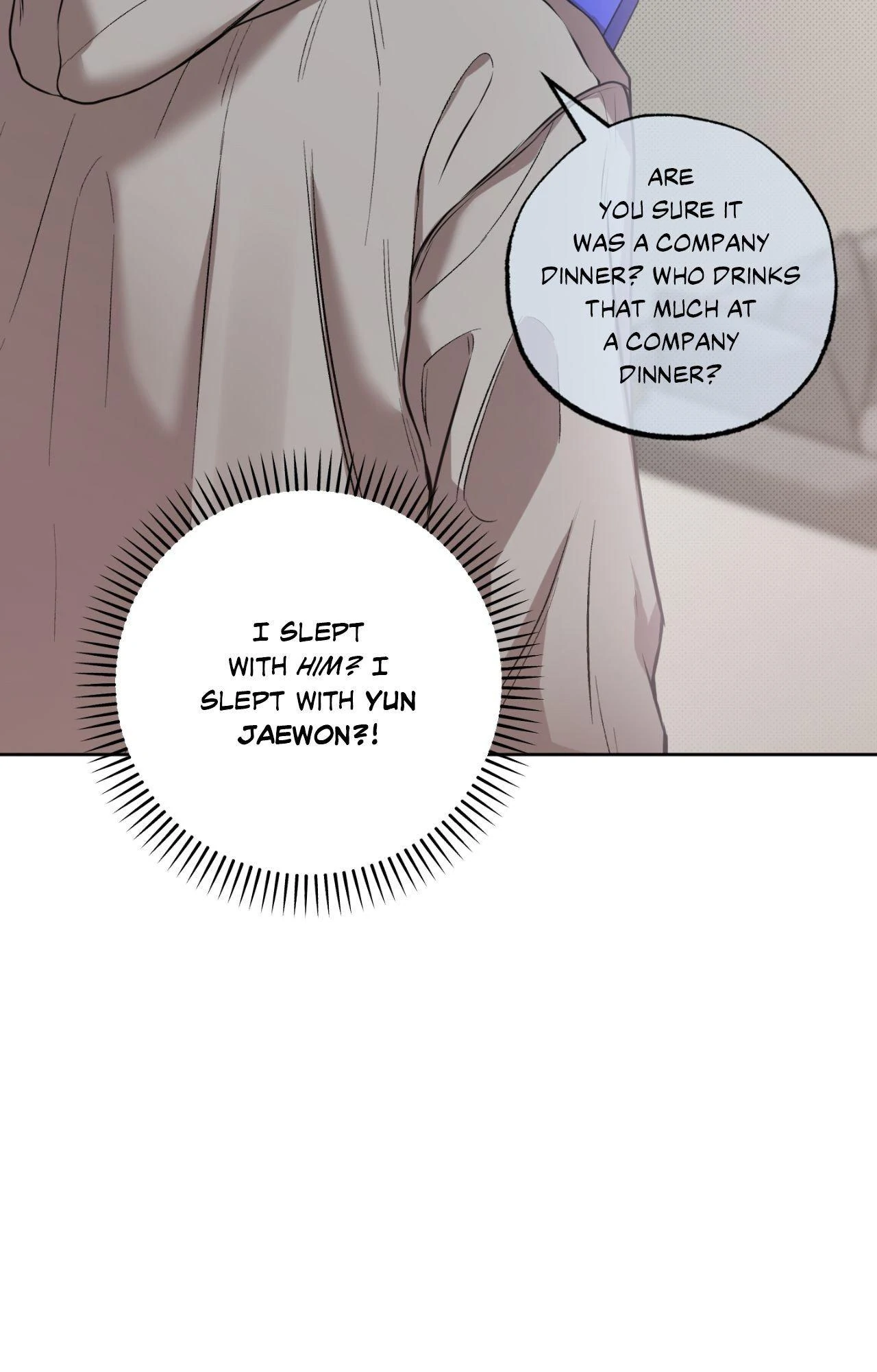 Don’t Lie - Chapter 5 Page 26