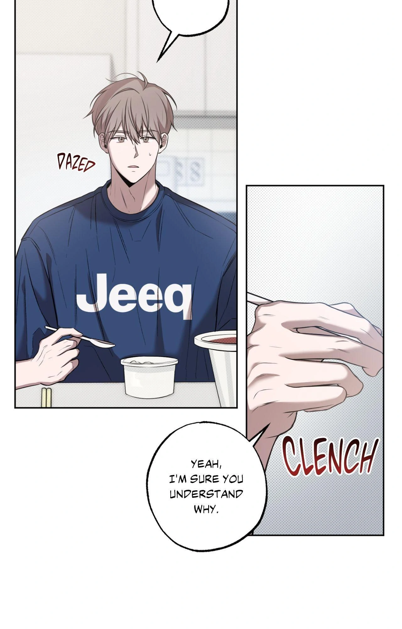 Don’t Lie - Chapter 5 Page 51