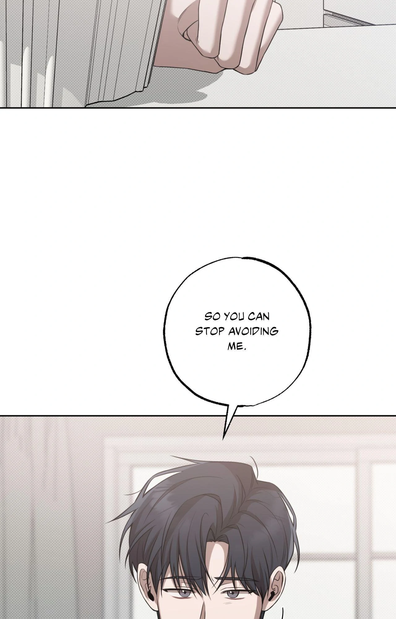 Don’t Lie - Chapter 5 Page 58