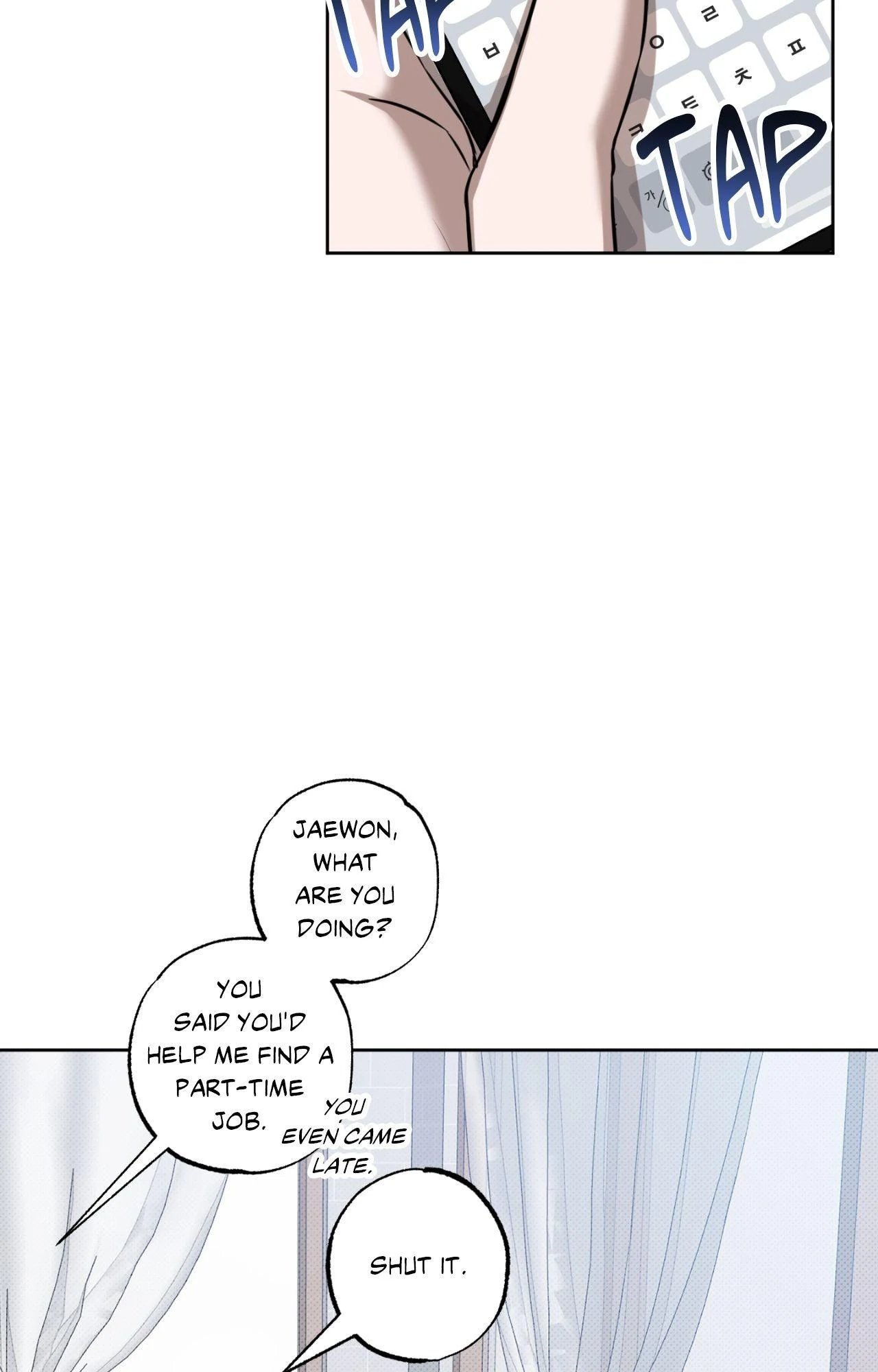 Don’t Lie - Chapter 5 Page 77