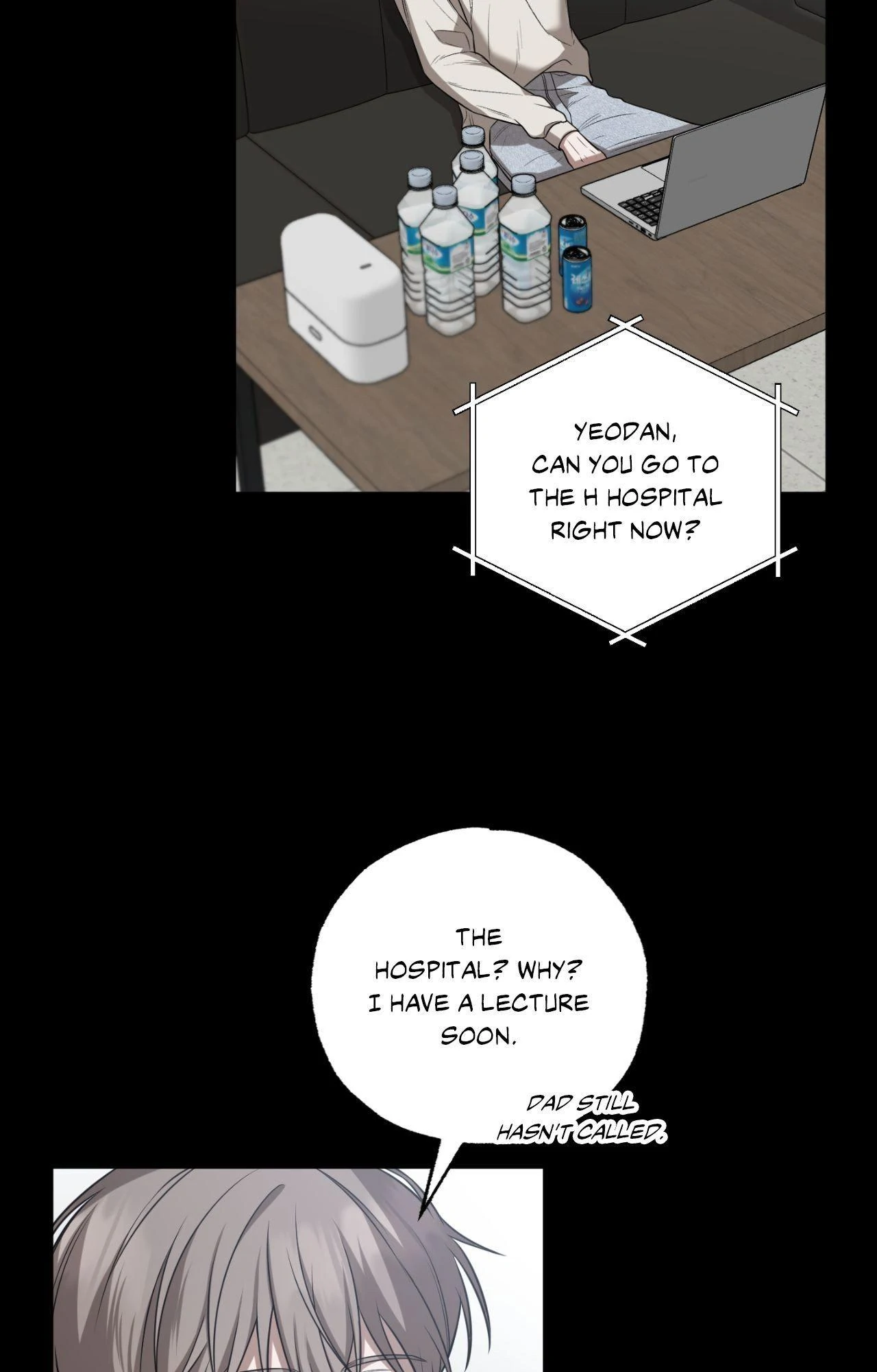 Don’t Lie - Chapter 6 Page 24