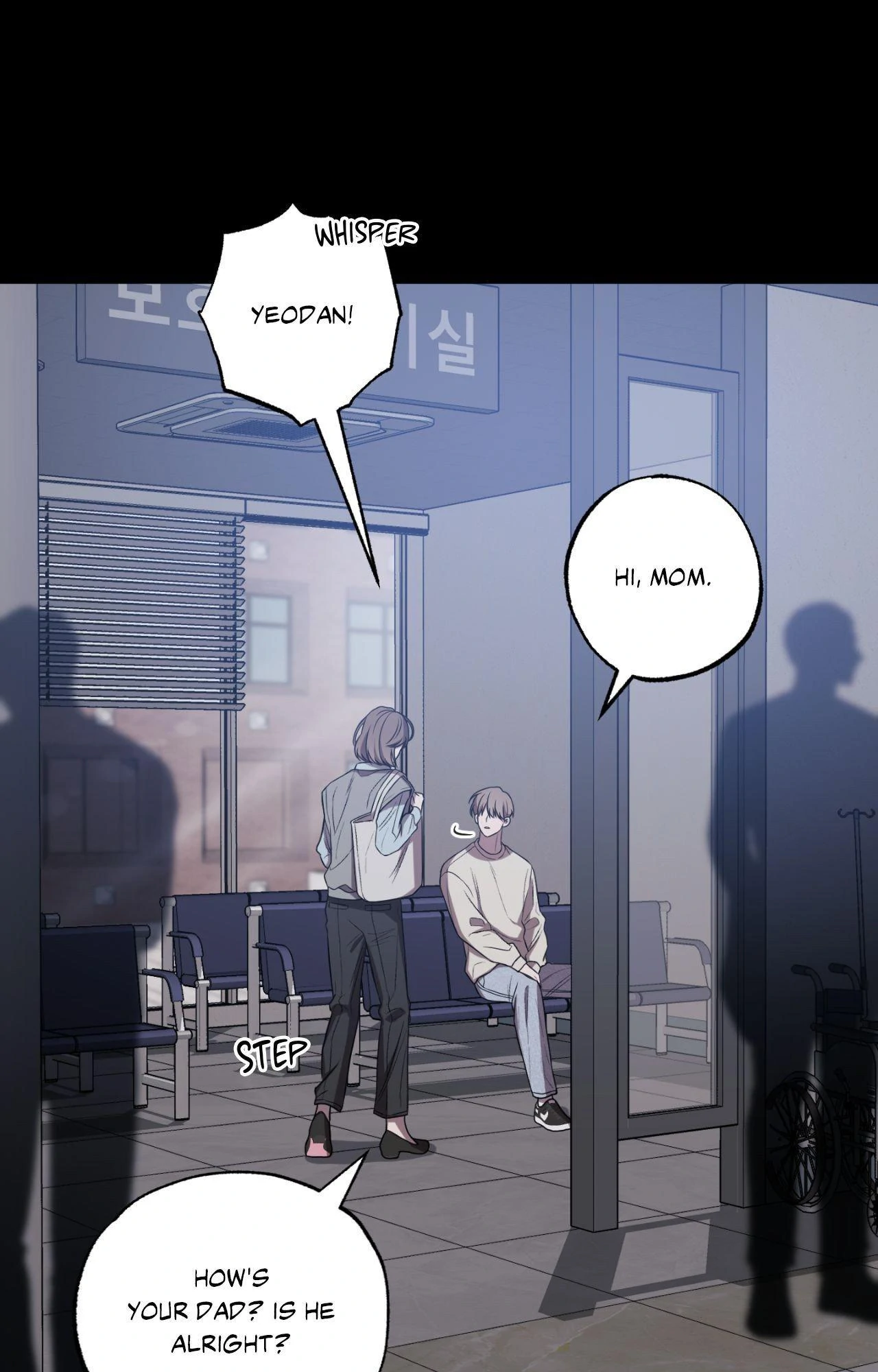 Don’t Lie - Chapter 6 Page 29