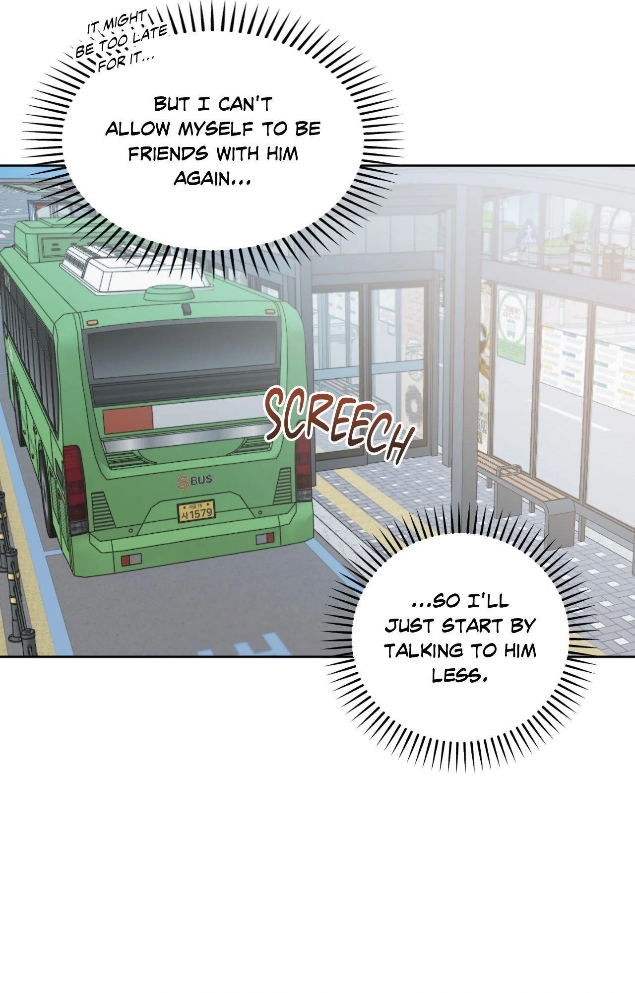 Don’t Lie - Chapter 6 Page 58