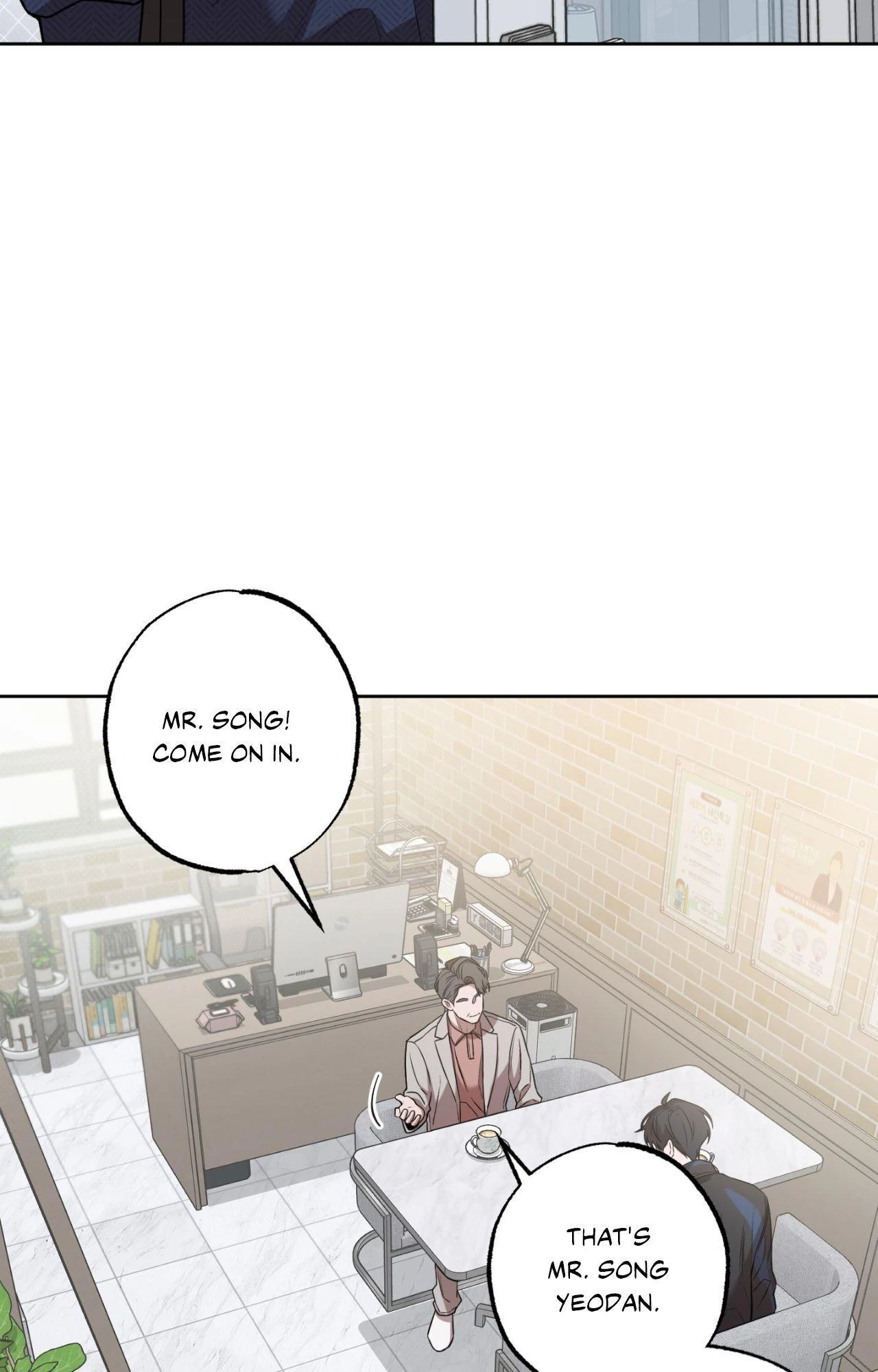 Don’t Lie - Chapter 6 Page 66