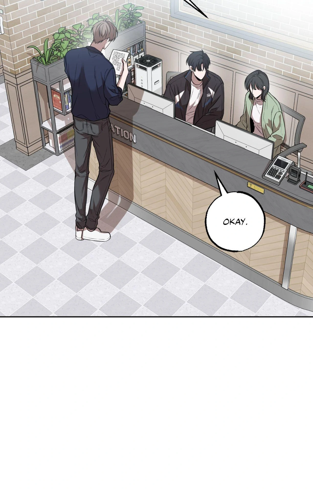 Don’t Lie - Chapter 7 Page 3