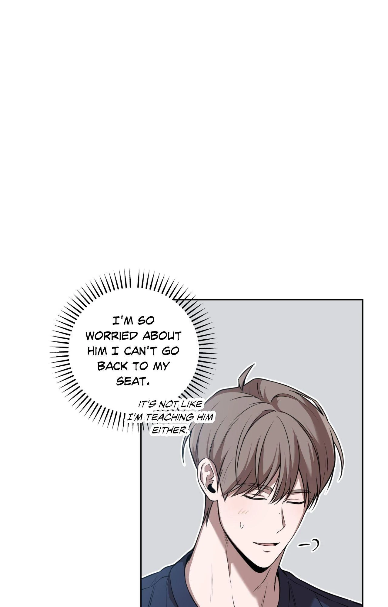 Don’t Lie - Chapter 7 Page 5