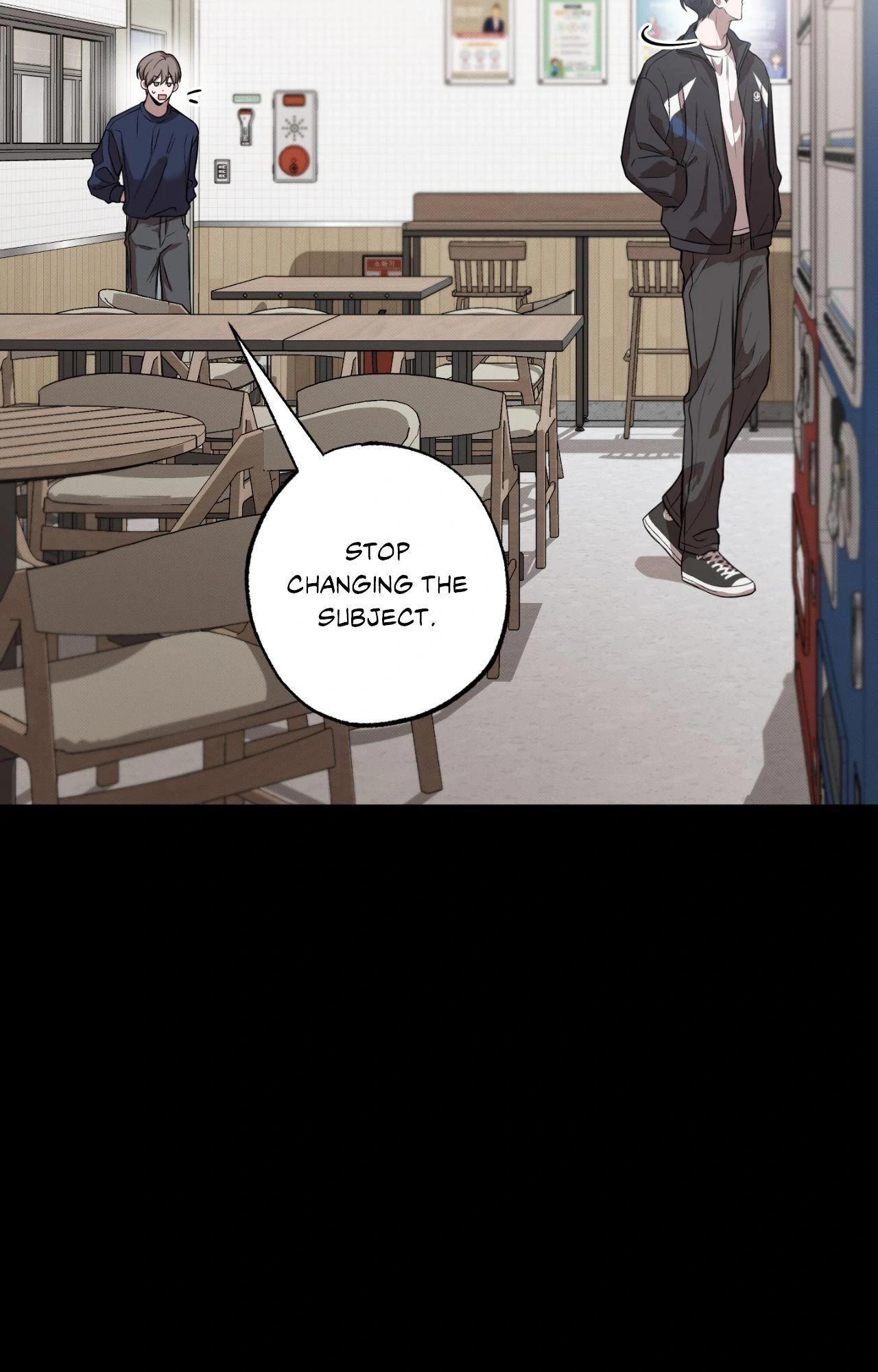 Don’t Lie - Chapter 7 Page 9