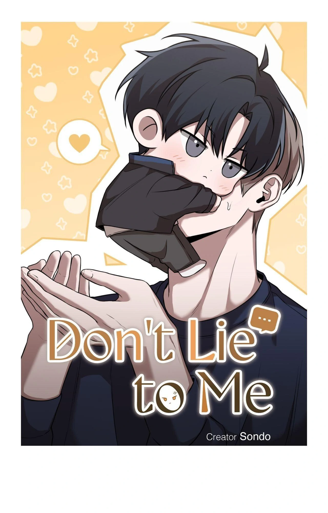 Don’t Lie - Chapter 7 Page 17