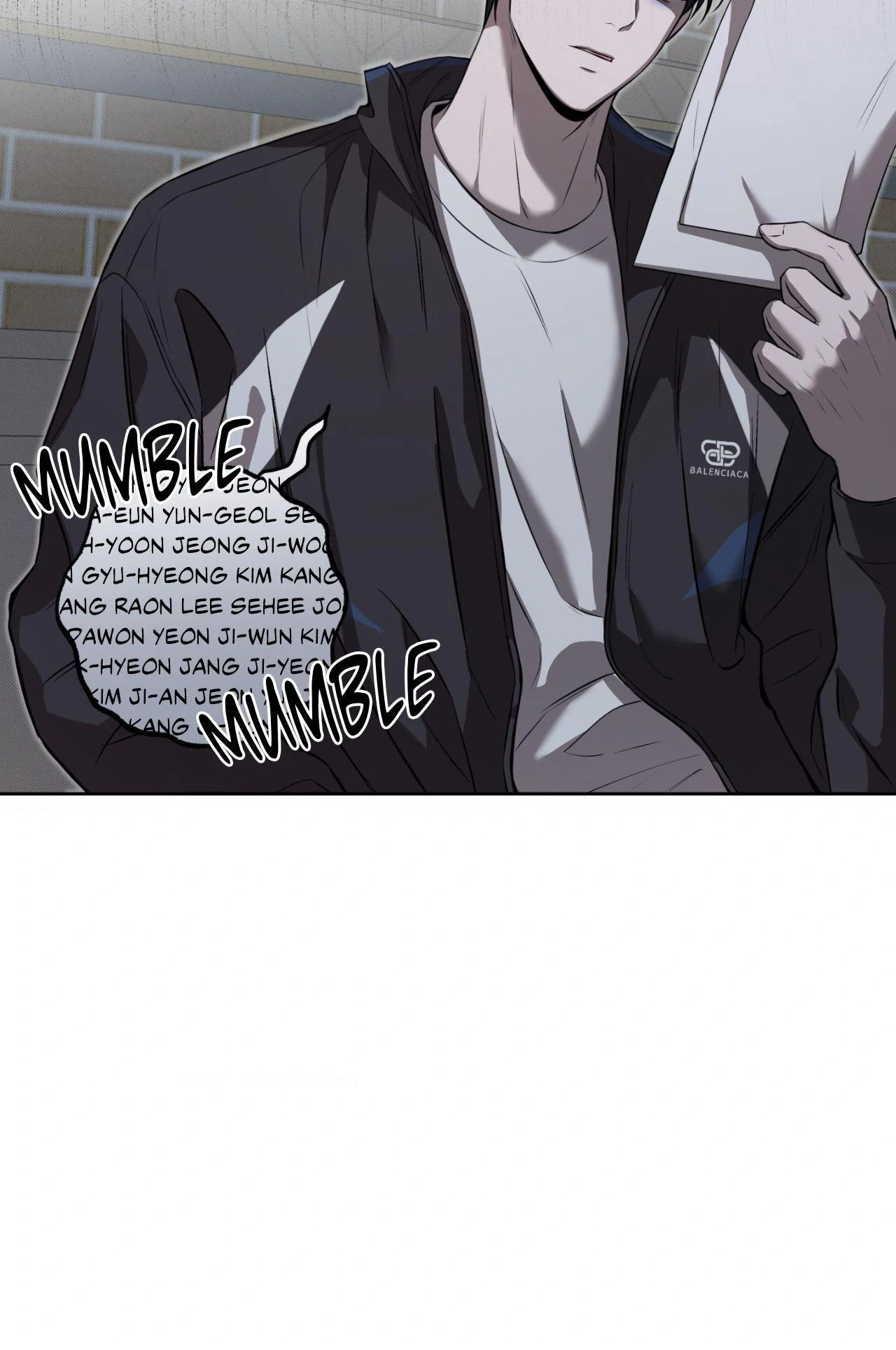 Don’t Lie - Chapter 7 Page 19