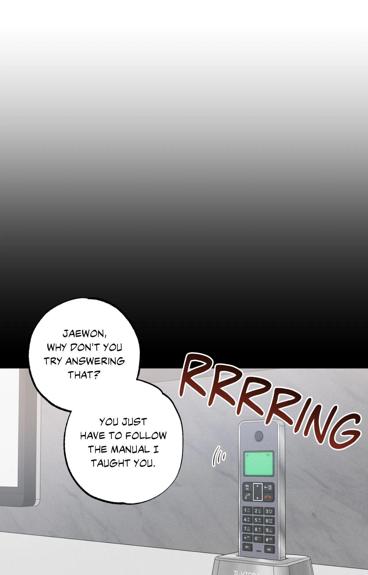 Don’t Lie - Chapter 7 Page 22