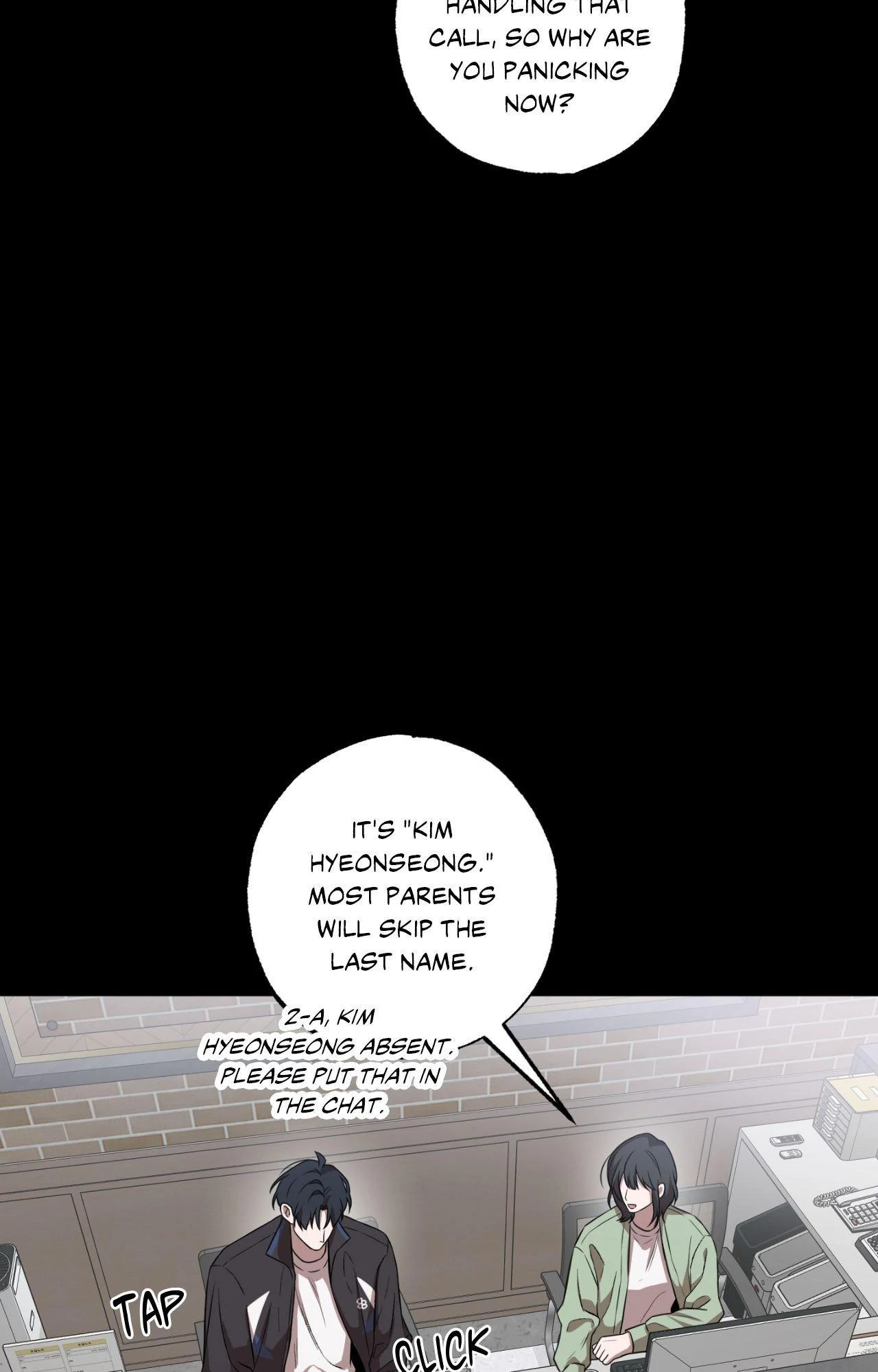 Don’t Lie - Chapter 7 Page 27