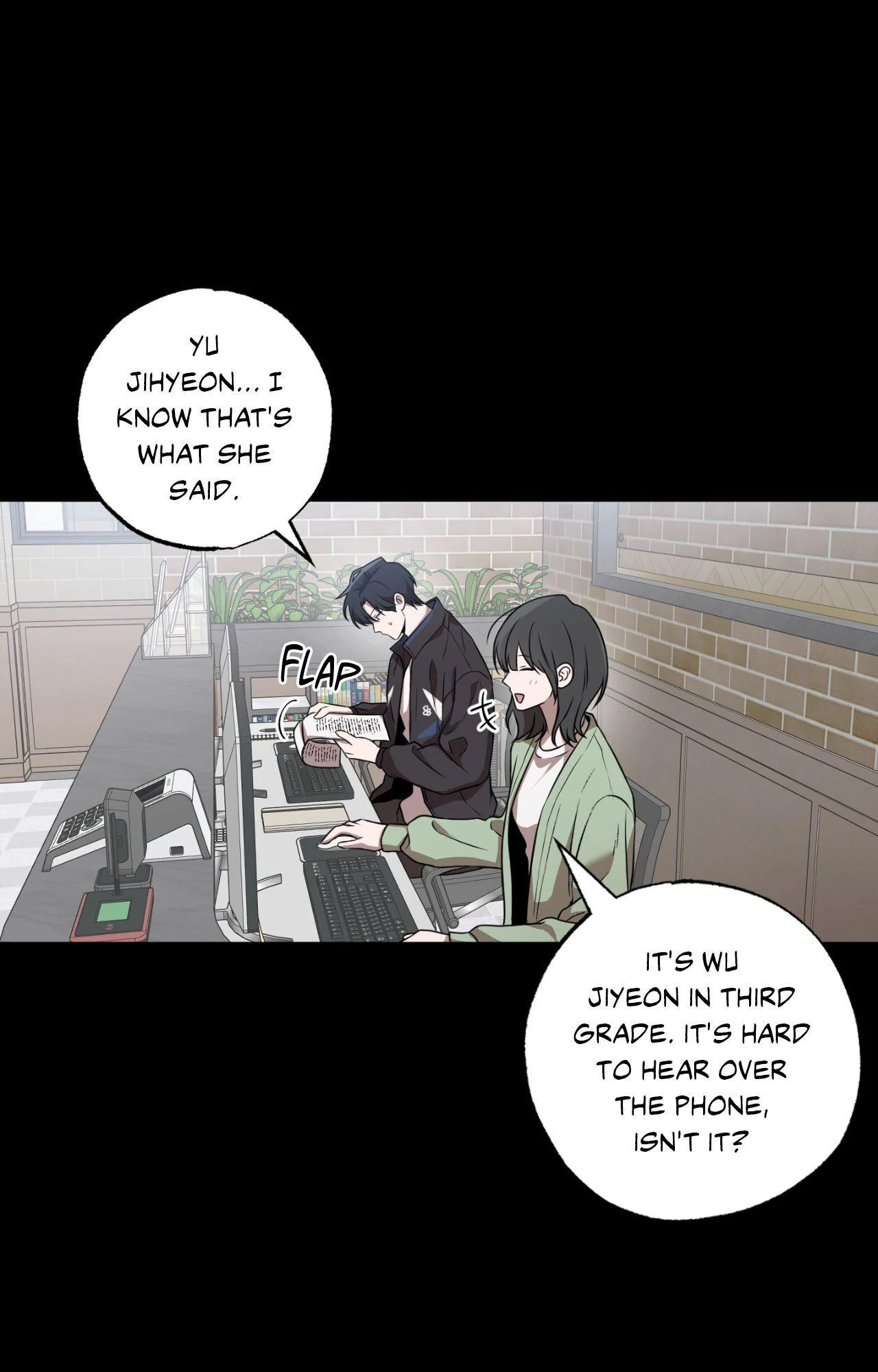 Don’t Lie - Chapter 7 Page 29