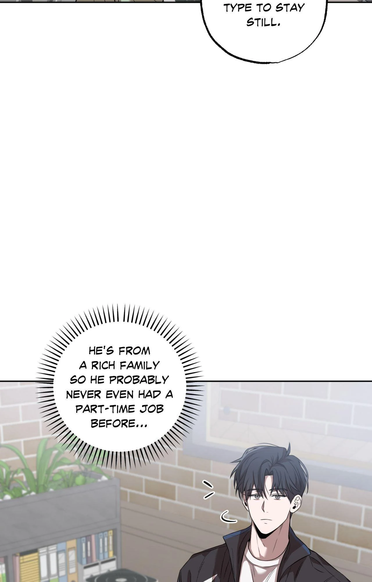 Don’t Lie - Chapter 7 Page 33
