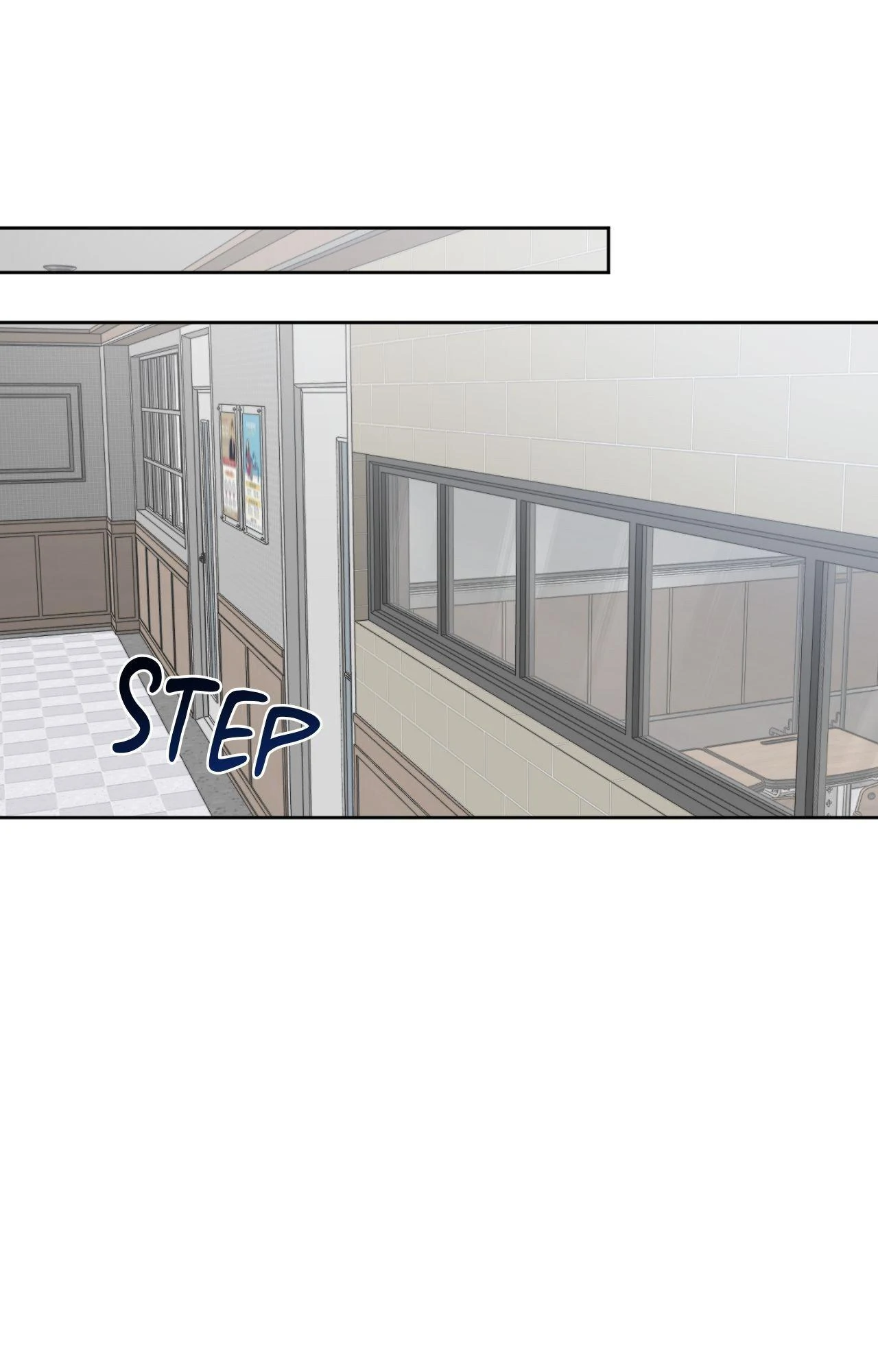 Don’t Lie - Chapter 7 Page 43