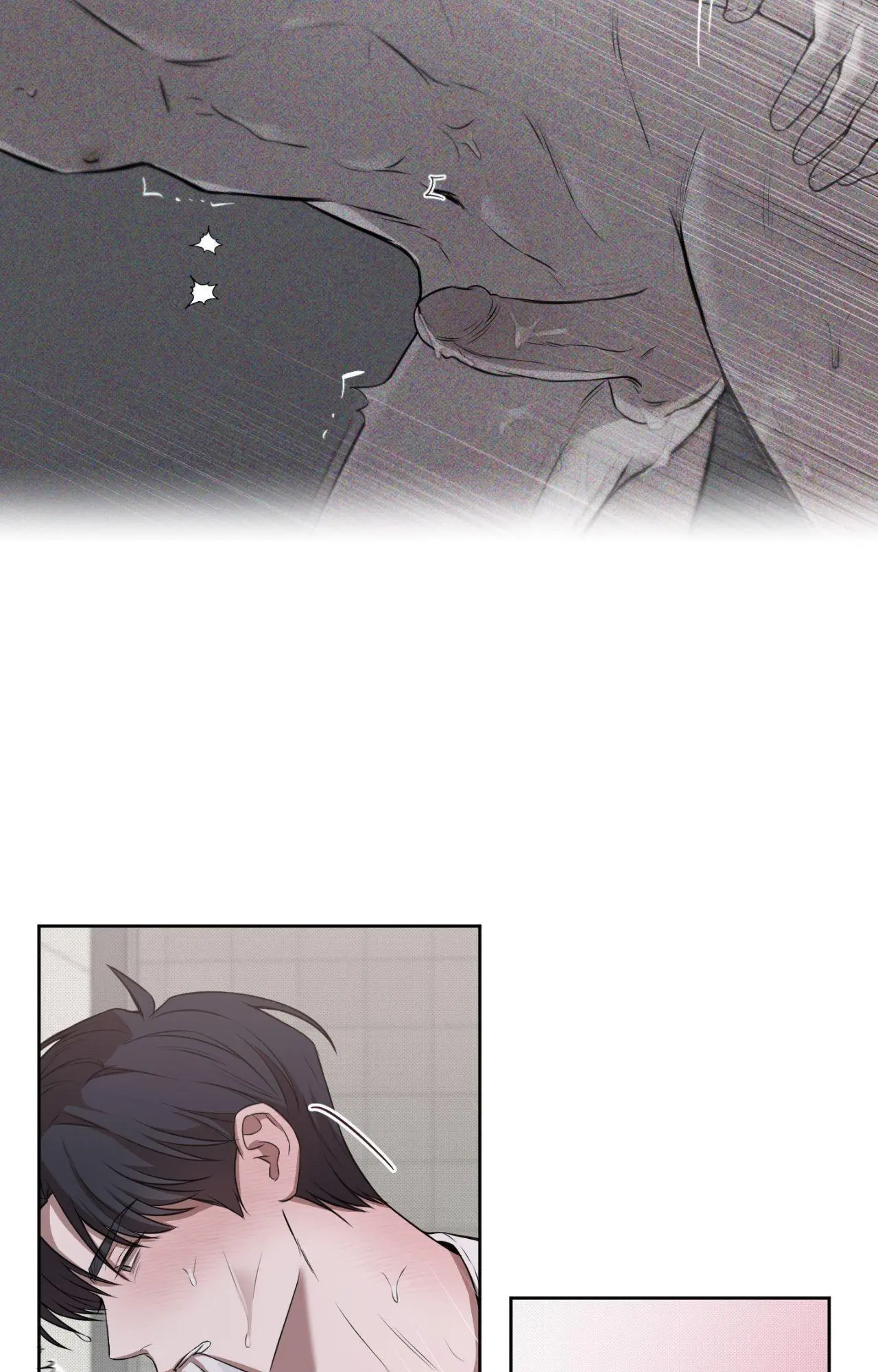 Don’t Lie - Chapter 7 Page 80