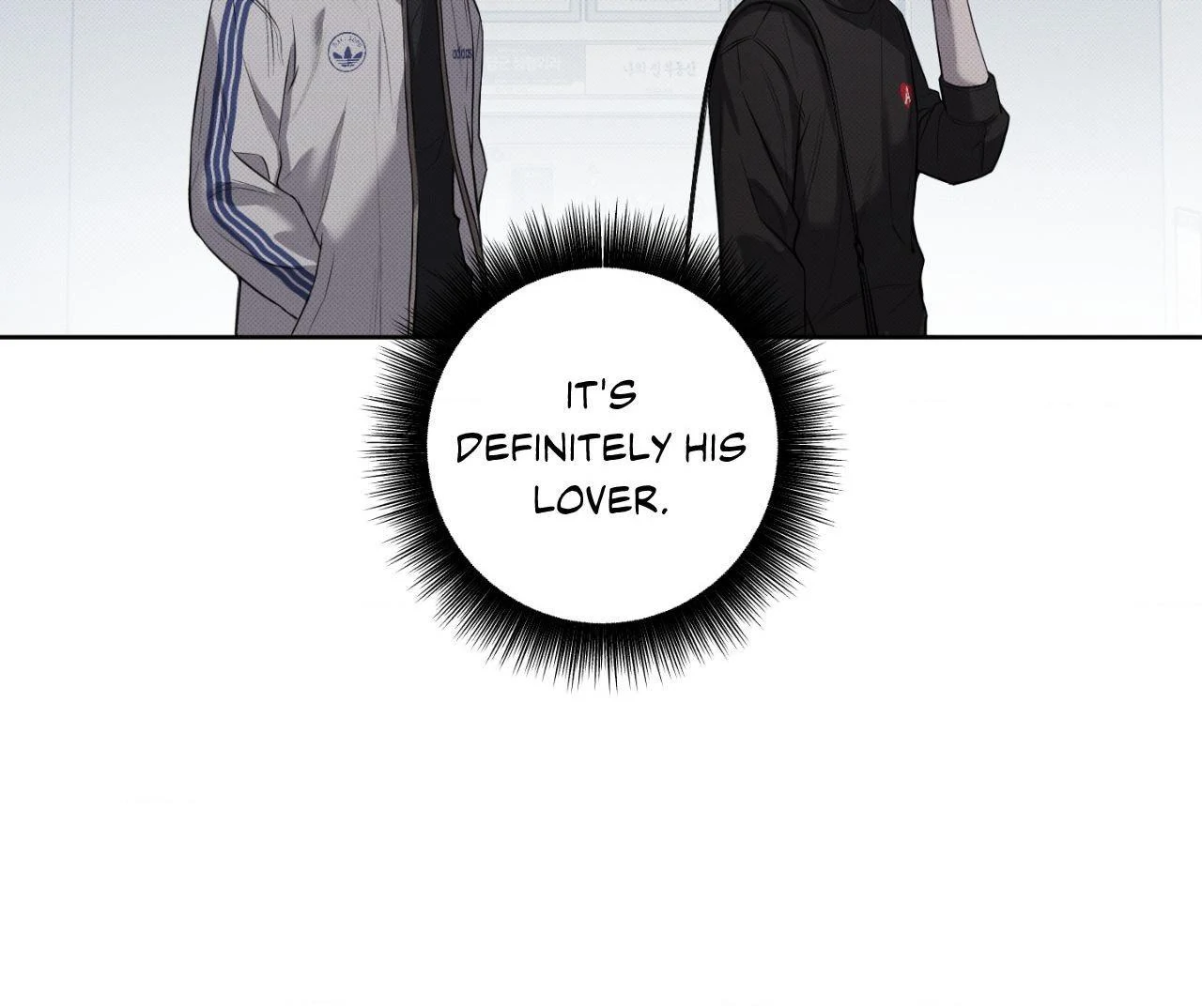Don’t Lie - Chapter 8 Page 59