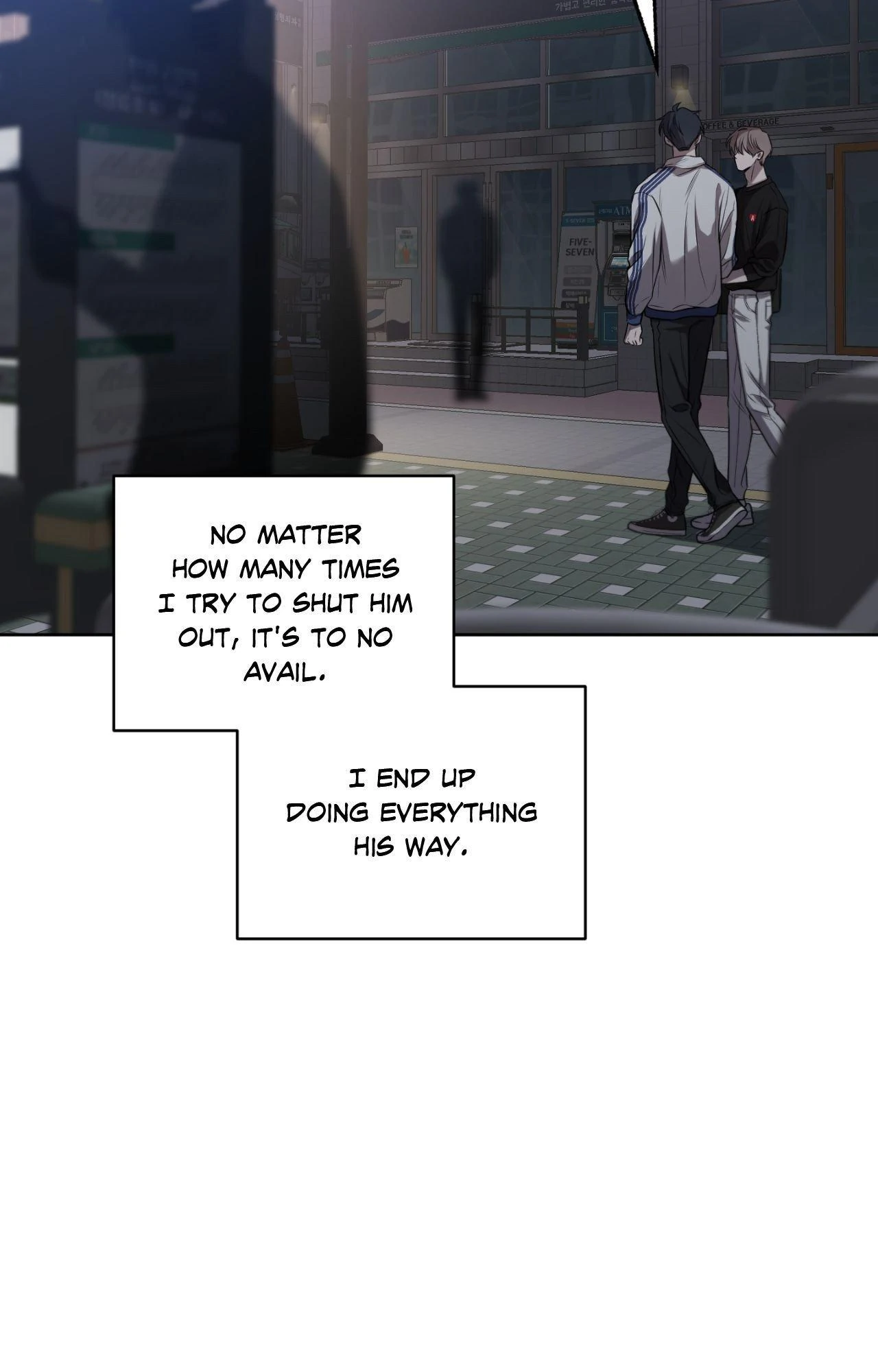 Don’t Lie - Chapter 9 Page 11
