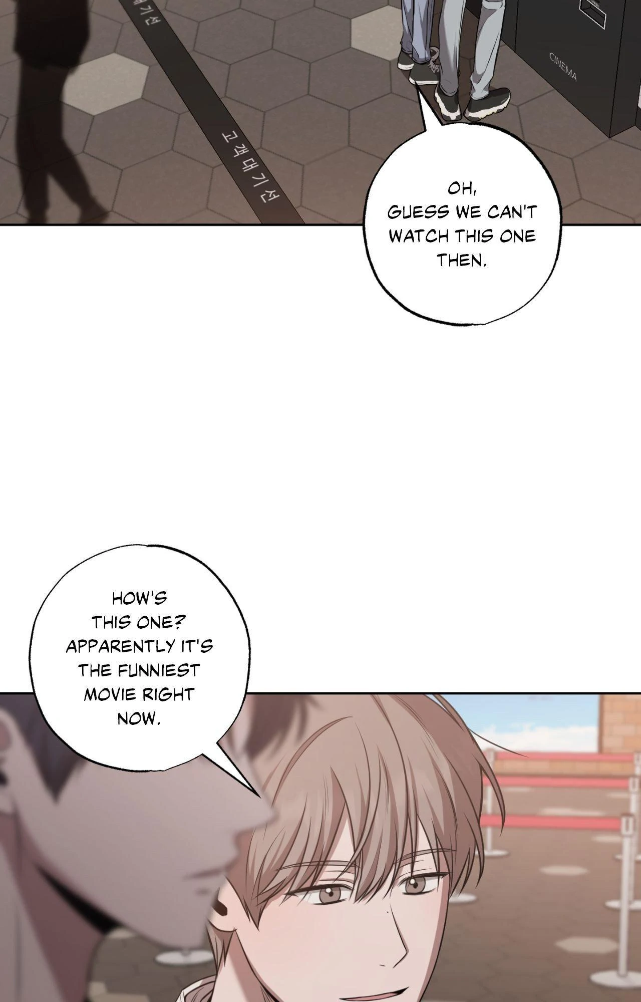 Don’t Lie - Chapter 9 Page 22