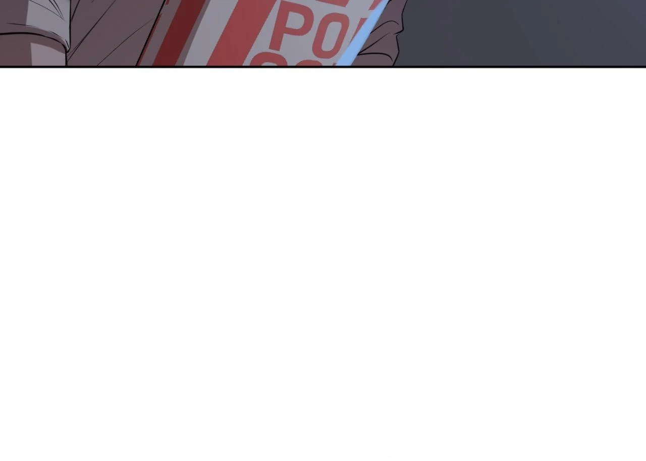 Don’t Lie - Chapter 9 Page 66