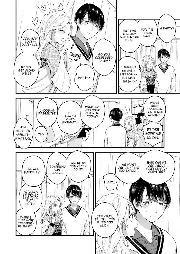 Hamedori! Magic Mirror Truck - Chapter 1 Page 7