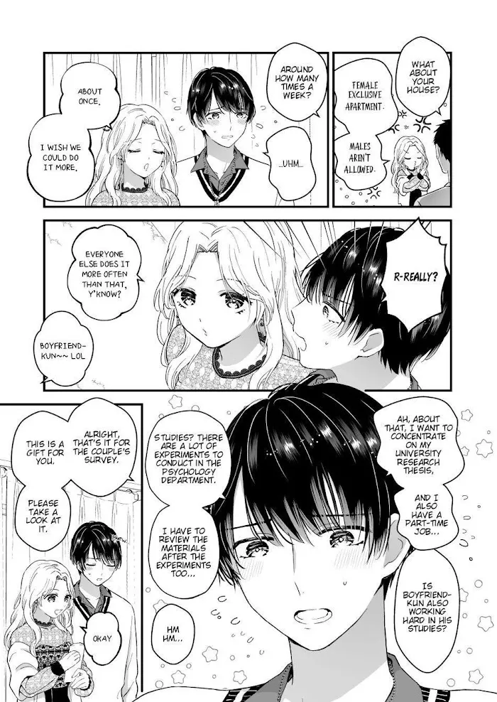 Hamedori! Magic Mirror Truck - Chapter 1 Page 8