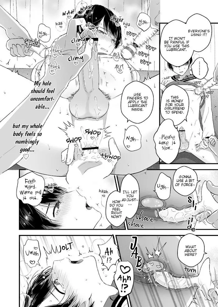 Hamedori! Magic Mirror Truck - Chapter 1 Page 15