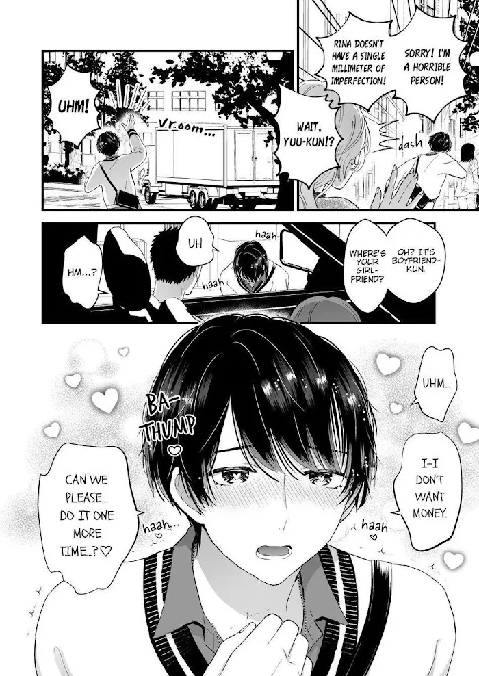 Hamedori! Magic Mirror Truck - Chapter 1 Page 31