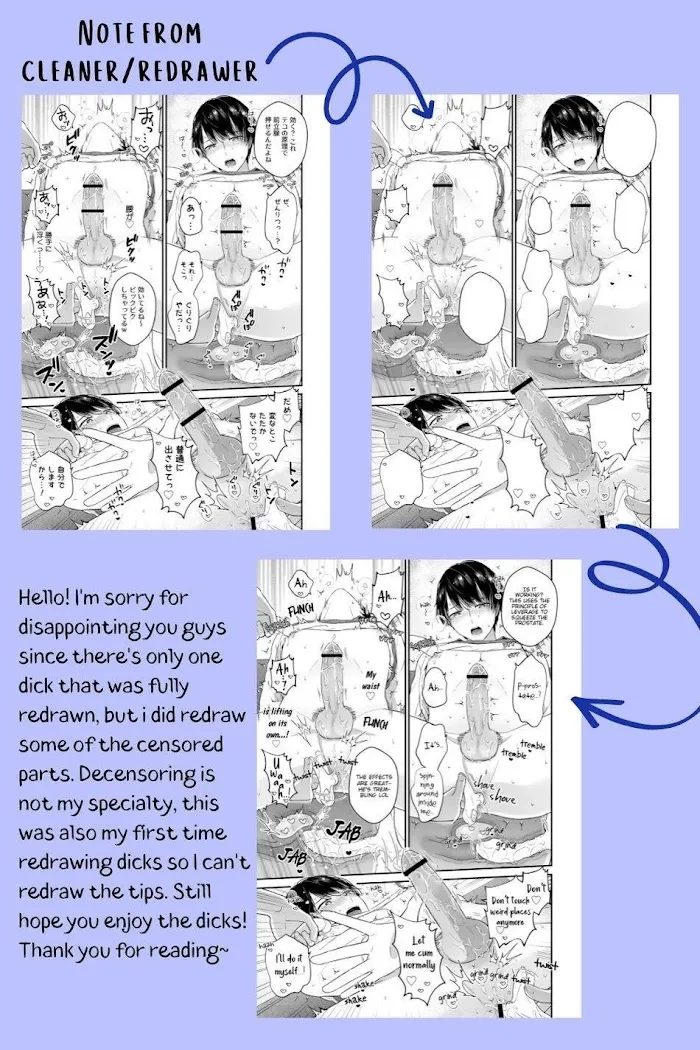 Hamedori! Magic Mirror Truck - Chapter 1 Page 32