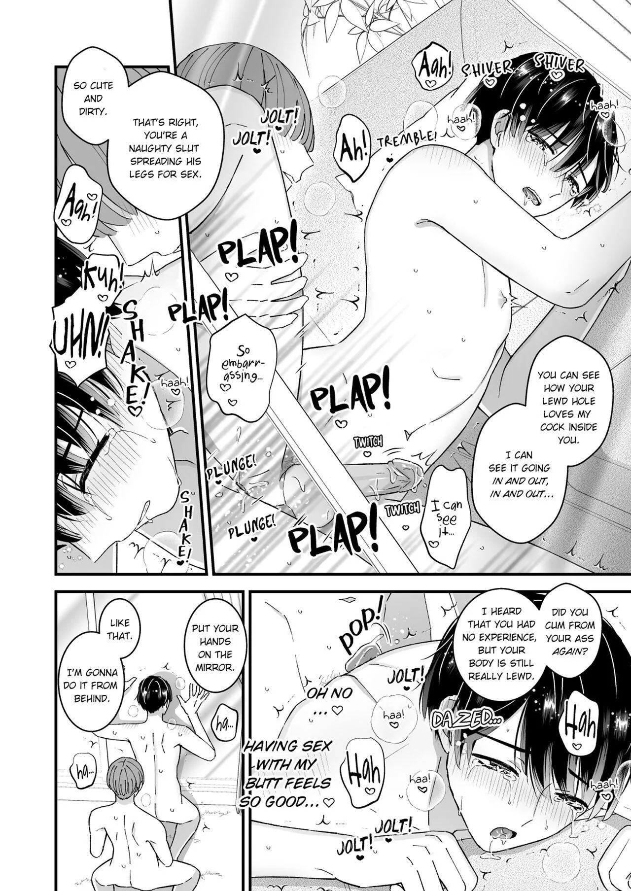 Hamedori! Magic Mirror Truck - Chapter 2 Page 15