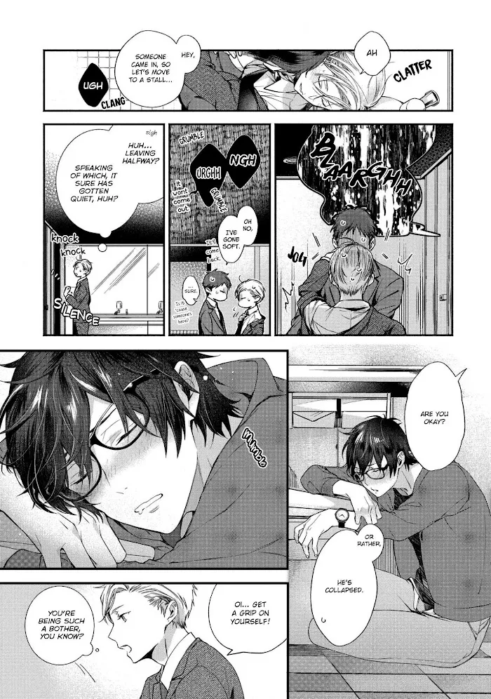 Aisaretagari No Antiromance - Chapter 1 Page 10