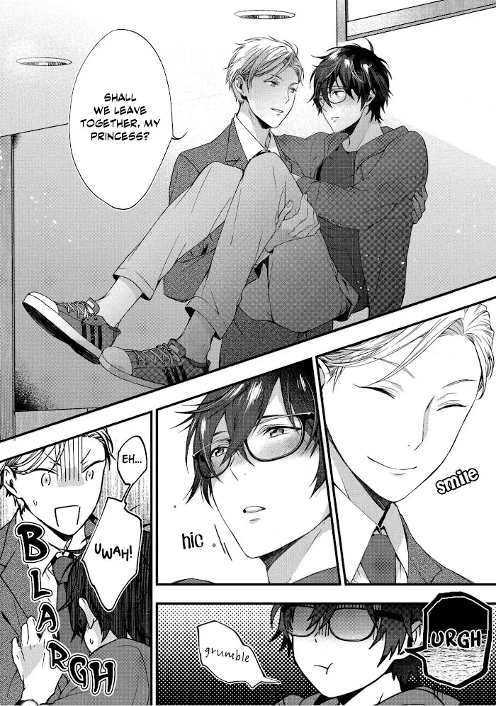 Aisaretagari No Antiromance - Chapter 1 Page 12