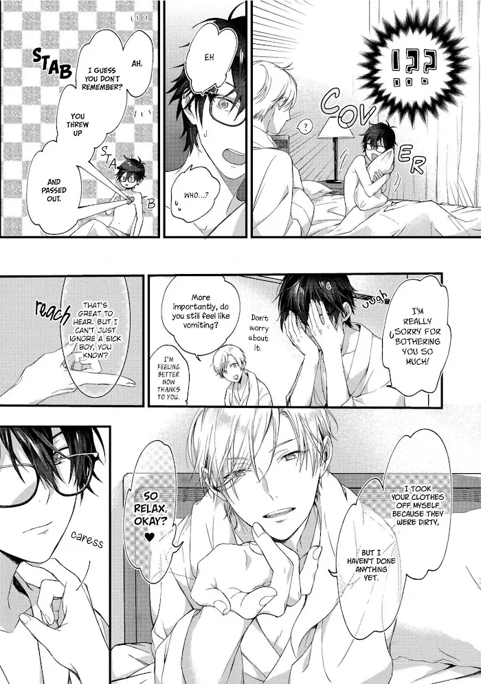 Aisaretagari No Antiromance - Chapter 1 Page 14