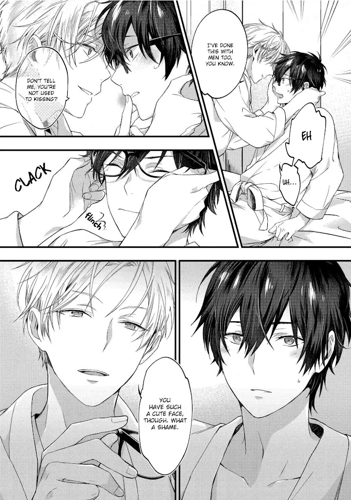 Aisaretagari No Antiromance - Chapter 1 Page 17