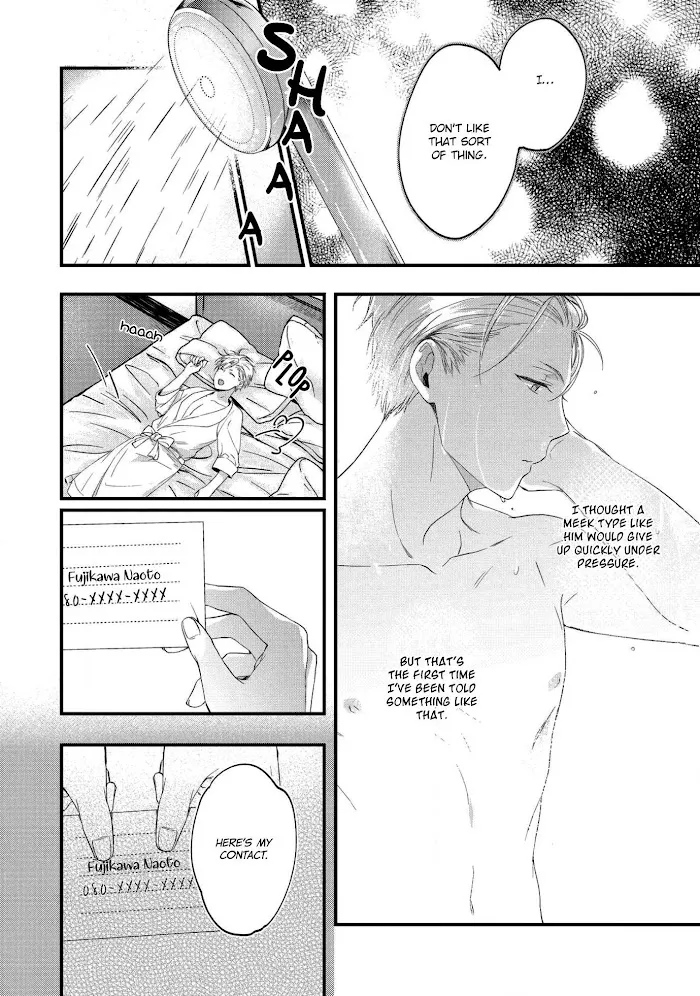 Aisaretagari No Antiromance - Chapter 1 Page 24
