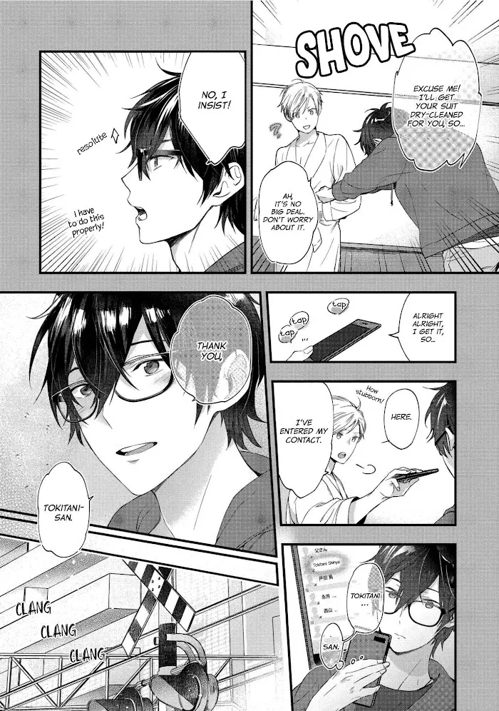 Aisaretagari No Antiromance - Chapter 1 Page 25