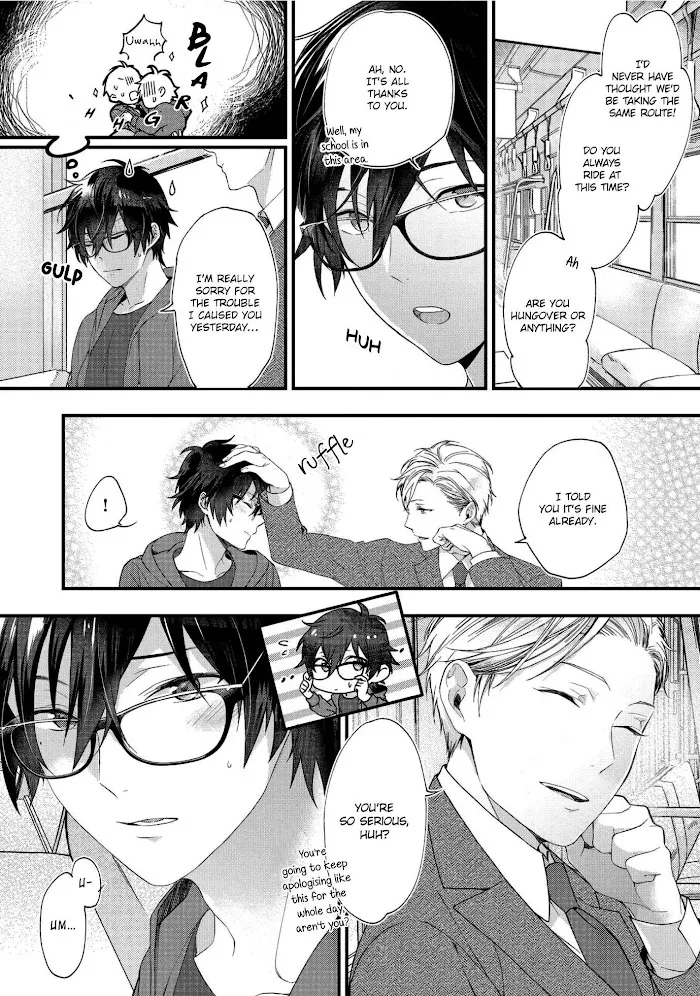 Aisaretagari No Antiromance - Chapter 1 Page 28
