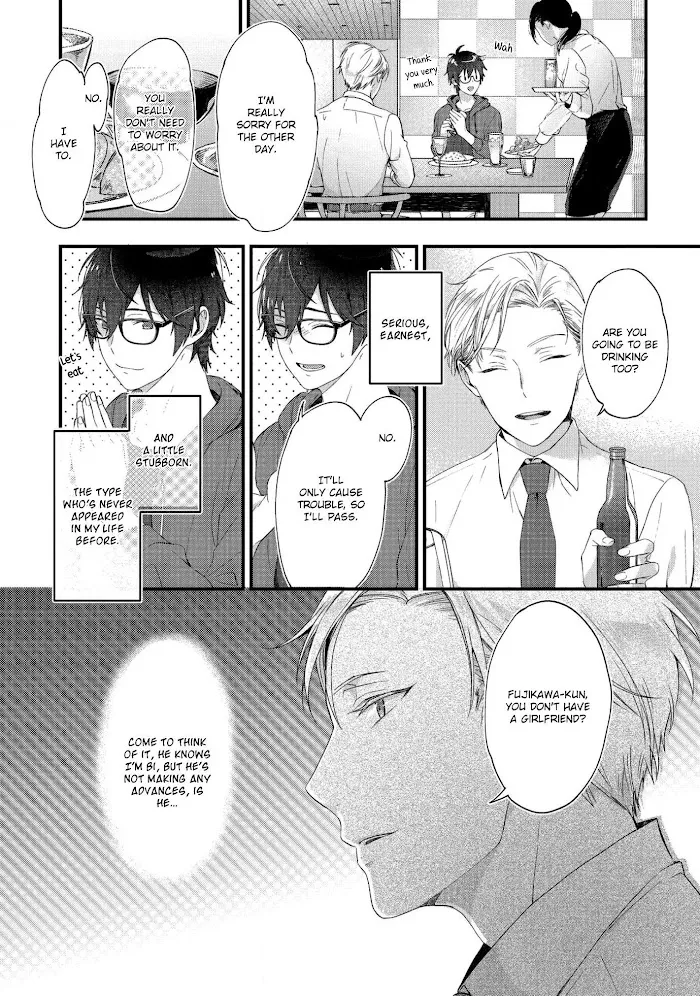 Aisaretagari No Antiromance - Chapter 1 Page 30