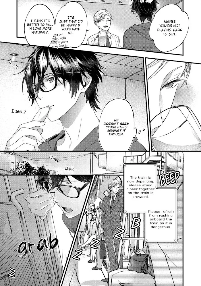 Aisaretagari No Antiromance - Chapter 1 Page 33