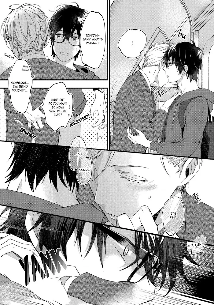 Aisaretagari No Antiromance - Chapter 1 Page 37