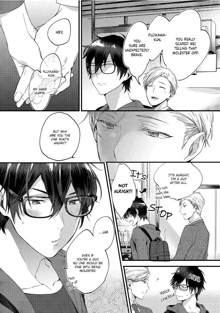 Aisaretagari No Antiromance - Chapter 1 Page 39