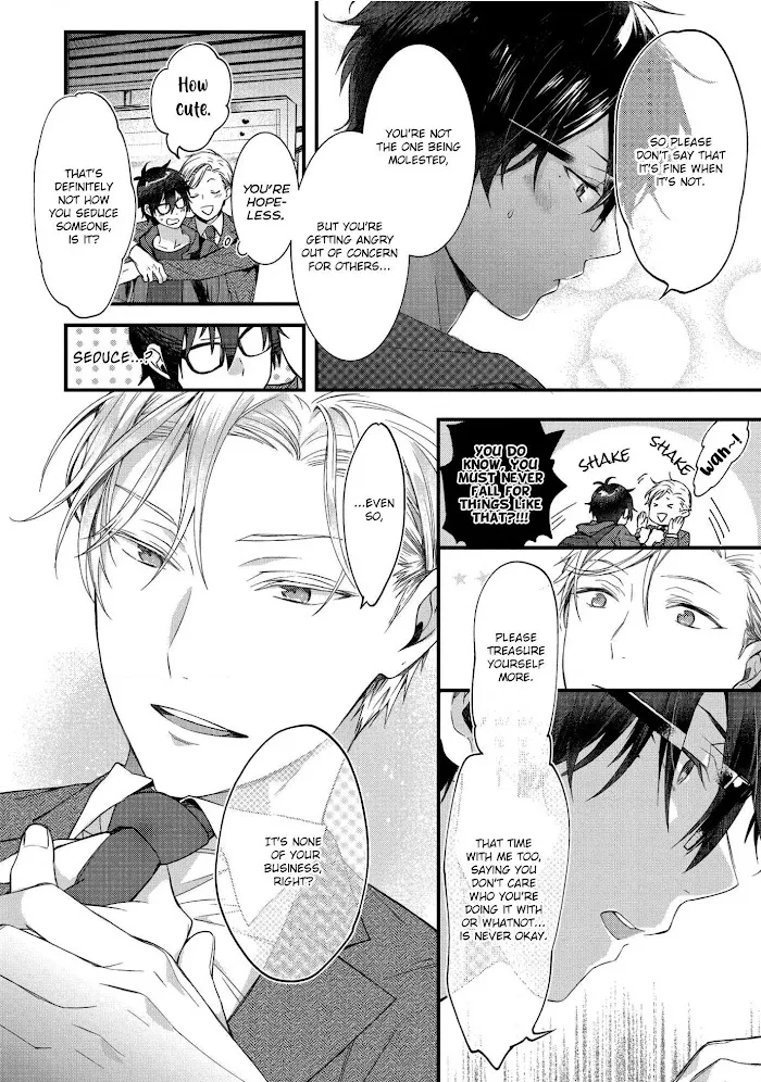 Aisaretagari No Antiromance - Chapter 1 Page 40