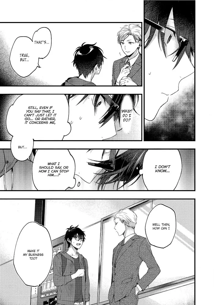 Aisaretagari No Antiromance - Chapter 1 Page 41