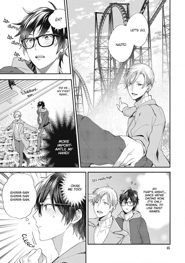 Aisaretagari No Antiromance - Chapter 2 Page 8